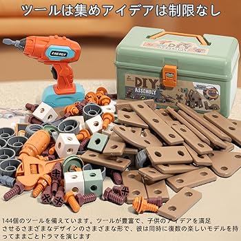 Amazon.co.jp: Buccvut 電動ドリルおもちゃ ねじ 工具おもちゃ